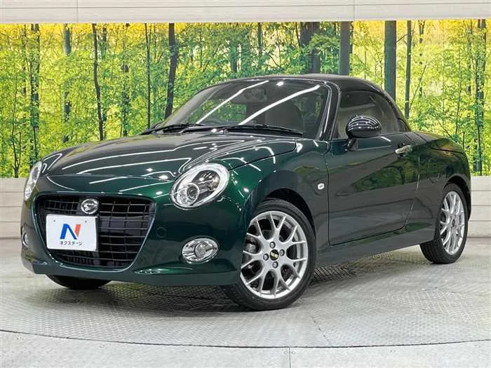 Daihatsu Copen 2022 — фото 1, купить с доставкой в Москву