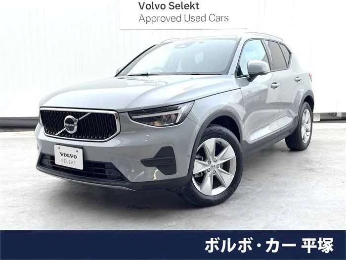 Volvo XC40 2023 — миниатюра 4