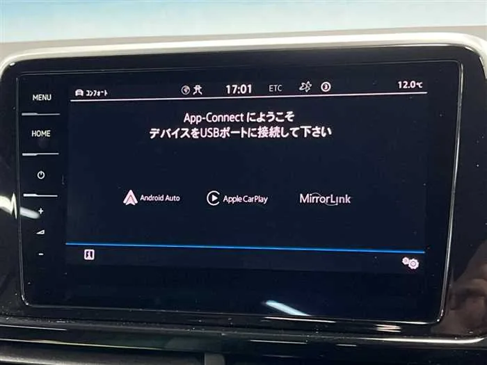 Volkswagen Volkswagen Others 2023 — миниатюра 3