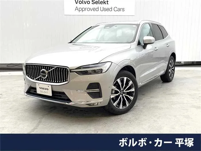 Volvo XC60 2023 — миниатюра 4