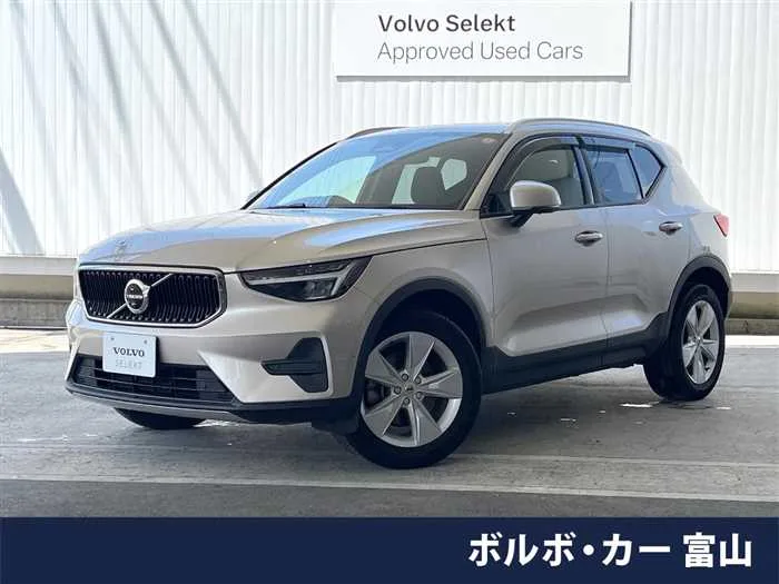 Volvo XC40 2022 — миниатюра 4