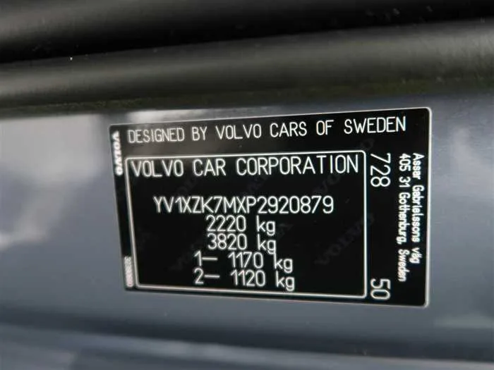 Volvo XC40 2022 — фото 1, купить с доставкой в Москву