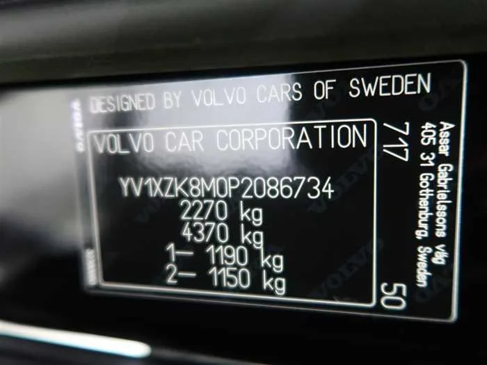 Volvo XC40 2023 — фото 1, купить с доставкой в Москву