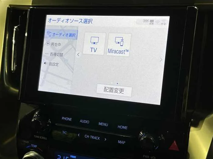 Toyota Alphard Hybrid 2022 — миниатюра 5