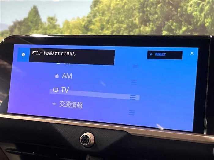 Toyota Crown 2023 — миниатюра 5