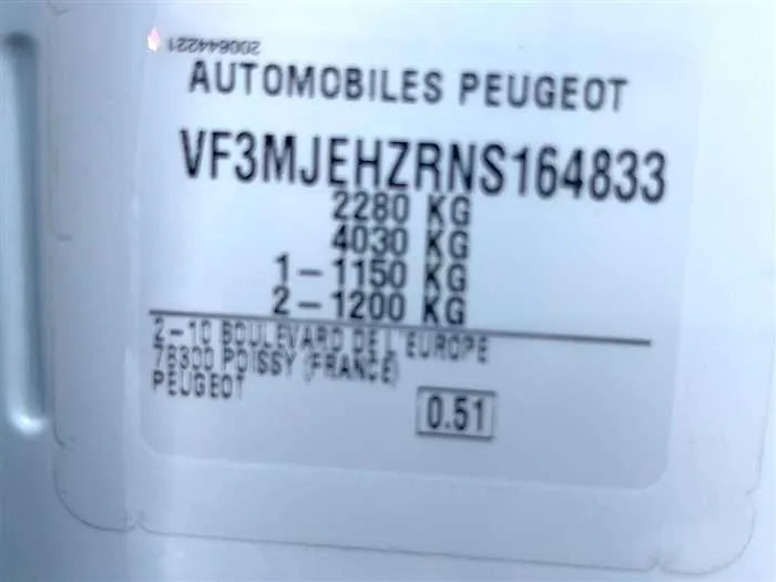 Peugeot 5008 2023 — фото 1, купить с доставкой в Москву