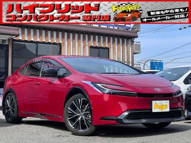 Toyota Prius 2024 — фото 1, купить с доставкой в Москву