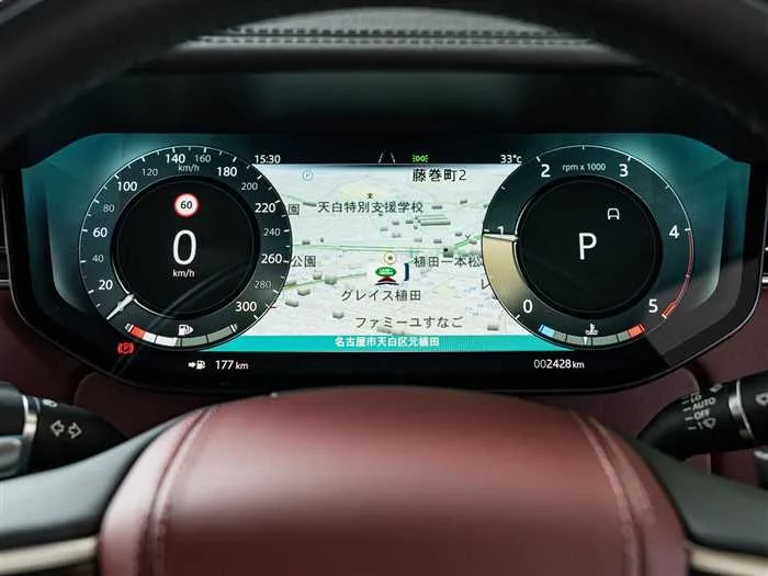 Land Rover Range Rover 2025 — миниатюра 3