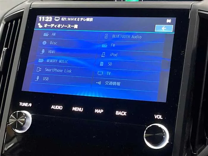 Subaru Forester 2022 — миниатюра 3