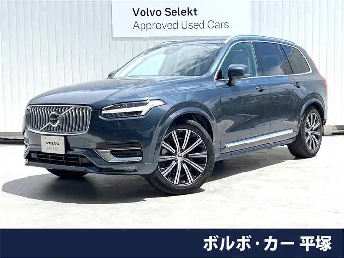 Volvo XC90 2025 — миниатюра 4
