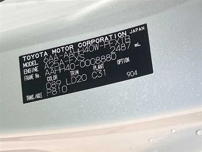 Toyota Vellfire 2023 — фото 1, купить с доставкой в Москву