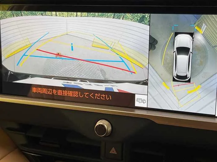 Toyota Crown 2023 — миниатюра 2