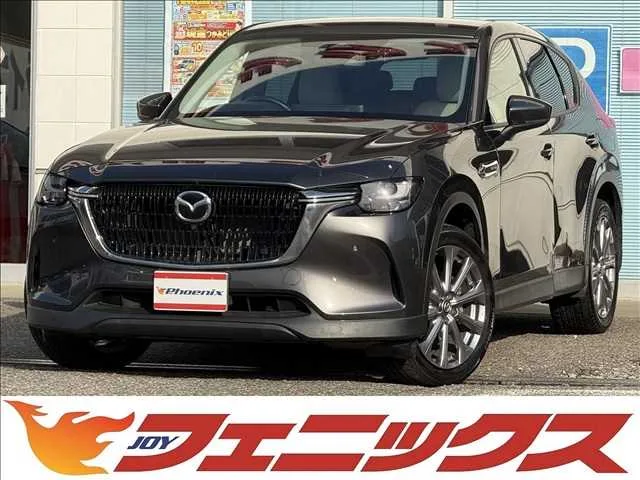 Mazda Mazda Others XD L Package 4WD 2023 — фото 1, купить с доставкой в Москву