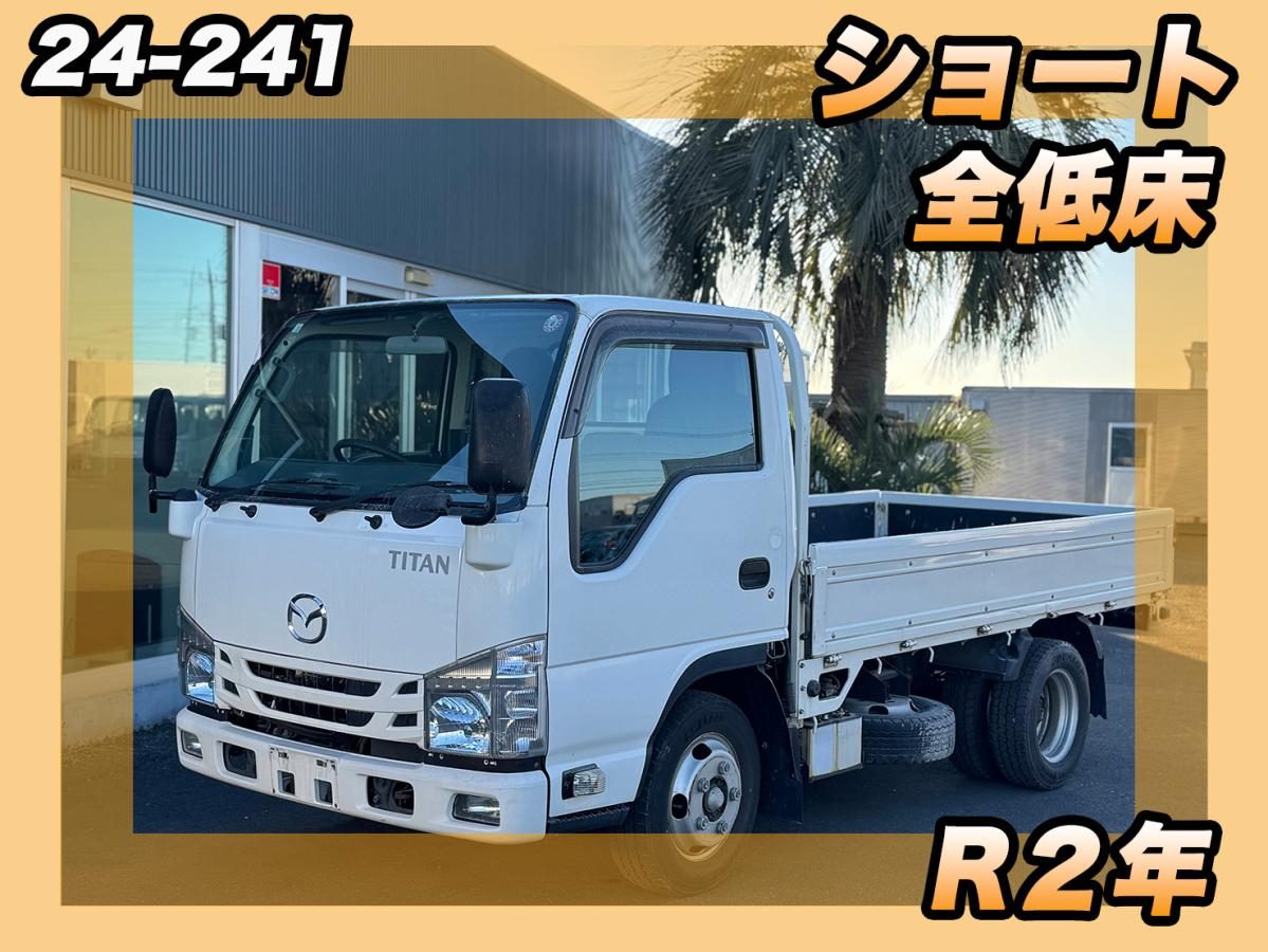 Mazda Titan 2020