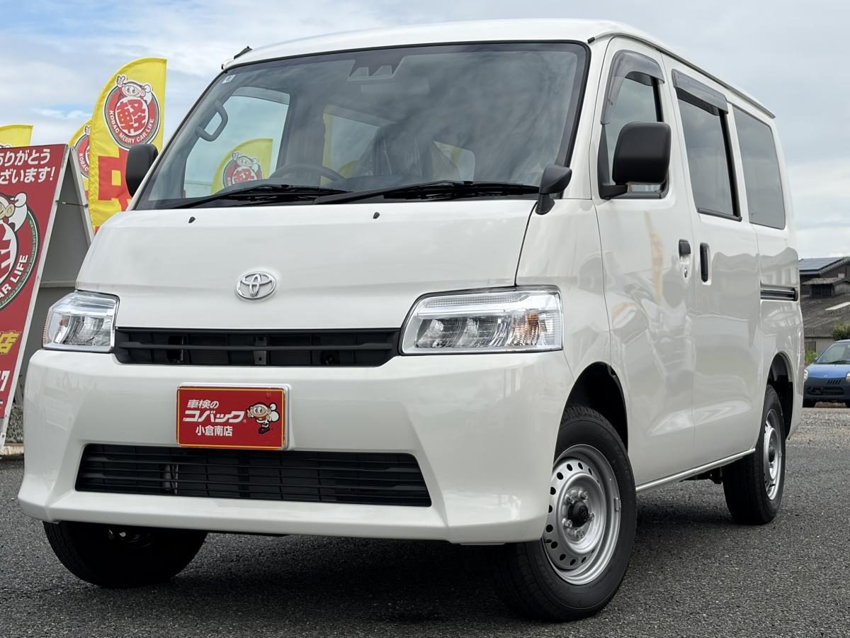Toyota Townace 2026