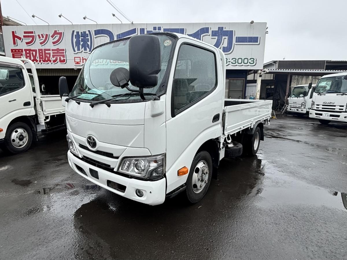 Toyota ToyoAce 2020