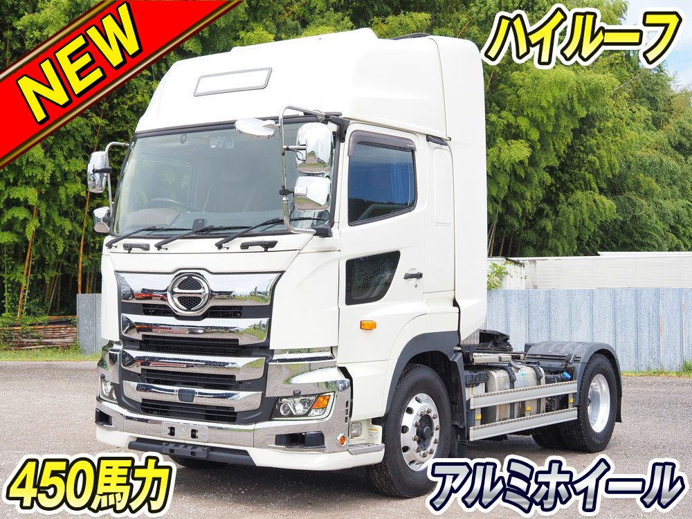 Hino Profia 2020