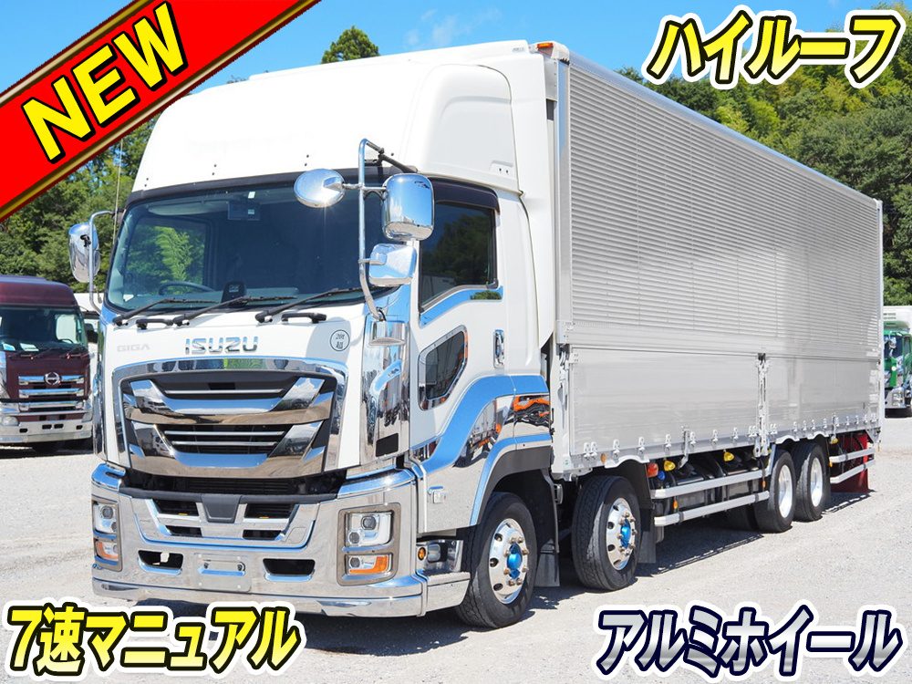 Isuzu Giga 2021