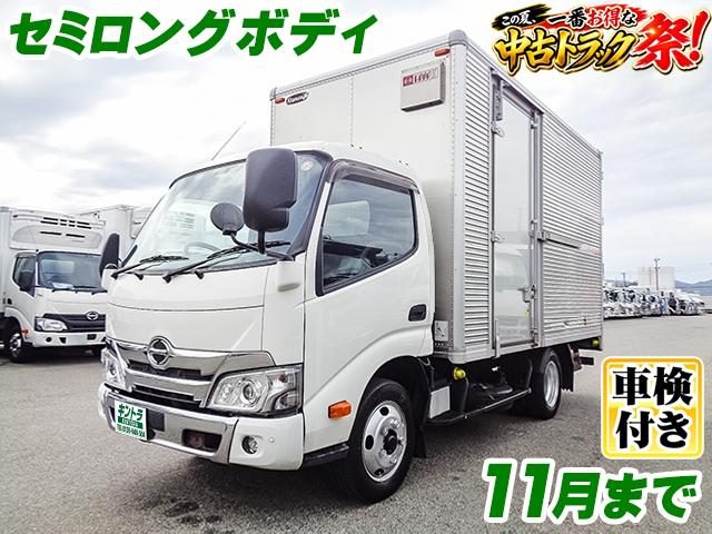 Hino Dutro 2020