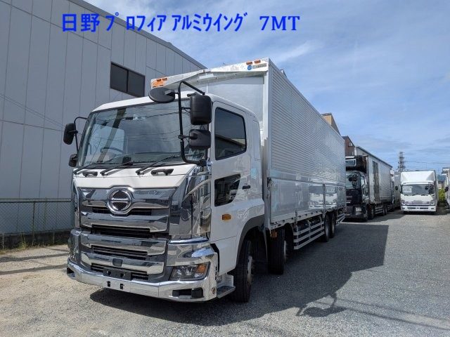 Hino Profia 2020