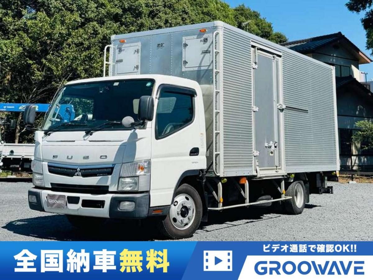 Mitsubishi Fuso Canter 2020
