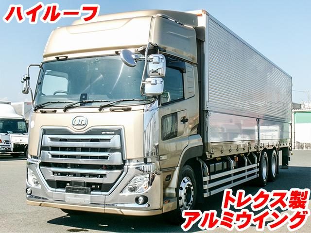 Ud Trucks Quon 2020
